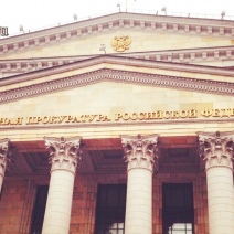 Генпрокуратура и СУ СК РФ проверяют факты, изложенные оренбургским депутатом