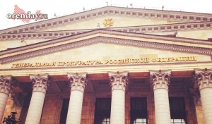 Коммунальная авария в Новотроицке может стать поводом для обращения в Генпрокуратуру и Следком РФ