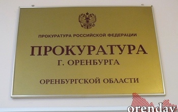 Оренбуржца обвиняют в преднамеренном банкротстве транспортной компании