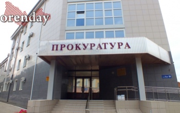 В Оренбурге требуют изъять землю с недостроенным меховым салоном