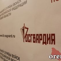 В Оренбурге двое мужчин вынесли из строительного гипермаркета инструменты на 60 000 рублей