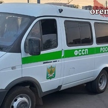 Оренбуржцы, которые оказались полными тезками должников, больше не будут отвечать за чужие долги