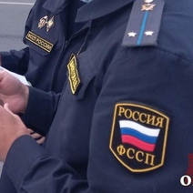 Задержали бузулучанина, скрывавшегося от алиментов на Филиппинах