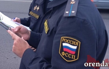 Оренбурженка пыталась скрыть машину от судебных приставов, продав дочери