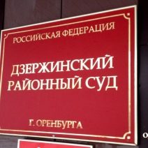 Умер в больнице: в Оренбурге мужчина до смерти забил отца (18+)