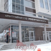 У «Оренбургских пассажирских перевозок» накопились немалые долги