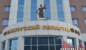 Поставщики опасной «молочки», травившие детей в школах Оренбуржья, потребовали их оправдать