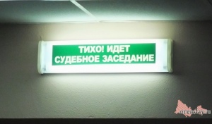 «Всё для тебя»: жительница Оренбуржья не попала на концерт Стаса Михайлова и обратилась в суд