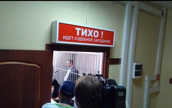 Глава регионального Минсельхоза Михаил Маслов арестован на один месяц и 28 суток