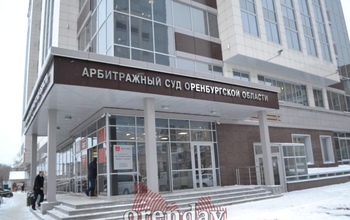 На «Ормето-ЮУМЗ» ввели процедуру наблюдения