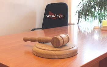 Лжесвидетельницу по делу экс-мэра Оренбурга Евгения Арапова снова ждут в суде