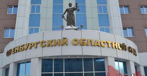 В Оренбуржье агрессивная узница напала на сотрудника колонии
