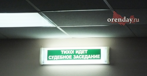 Москвич отсудил у предпринимательницы из Сорочинска 640 000 рублей за свои фото
