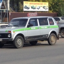 Со сбежавшего из колонии в Оренбурге зэка взыскали стоимость бензина, потраченного на его поиски