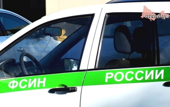 Экс-сотрудница колонии Новотроицка пойдет под суд за халатность