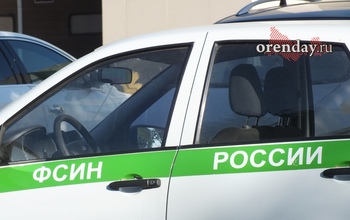 В Оренбурге заключенный подал пять исков к своей же колонии