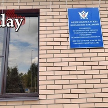 В Оренбурге пожизненно осужденный требовал выпустить его на свободу