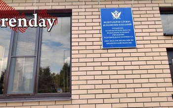 В Оренбурге пожизненно осужденный требовал выпустить его на свободу