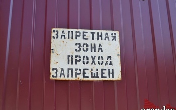 Заключенный из Оренбурга за месяц до выхода из колонии 