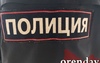 В Орске агрессивный задержанный разгромил в отделе полиции камеру