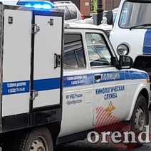 В Оренбурге вслед за школами сообщения о 