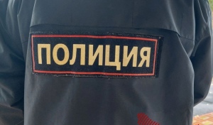 В Оренбурге 16-летний подросток угрожал убить шестиклассника (18+)