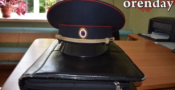 В Оренбуржье 14 раз судимый мужчина обидел полицейского