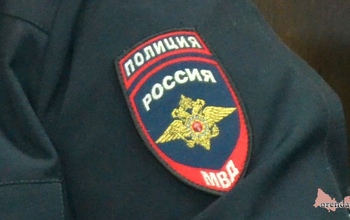 Орчанка за подпольное производство 