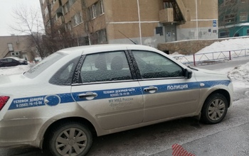 Оренбурженка ушла из дома с двумя малолетними детьми, ничего не сообщив мужу и матери
