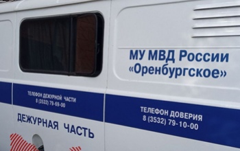 Десятиклассница из Оренбурга сбежала в Санкт-Петербург к возлюбленному