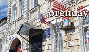 В полиции подтвердили задержание в поликлинике юного оренбуржца