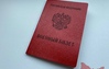 Российский суд впервые признал незаконным призыв по мобилизации