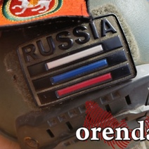 В Орске родственникам бойца СВО передали останки чужого человека 