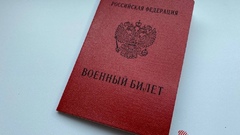 Рассылка электронных повесток в России заработает быстро. Министр ждёт осени