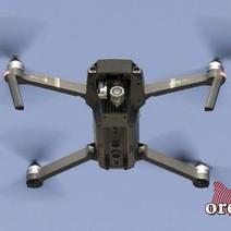 Внимание! В Оренбуржье предпринята попытка атаки вражескими БПЛА одного из промышленных объектов