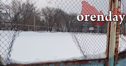 Как в Оренбурге обстоит дело с ледовыми кортами