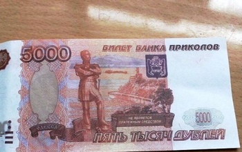 В Оренбургском районе оштрафовали водителя, шесть лет ездившего по поддельным правам
