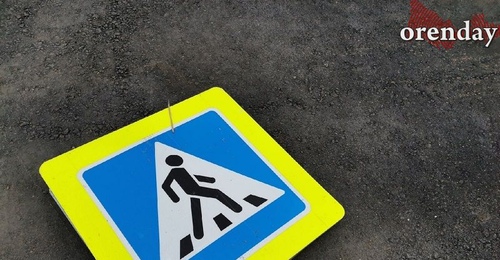 Ребенок в коме: в Оренбуржье пенсионер на иномарке снес 10-летнюю девочку на «зебре»