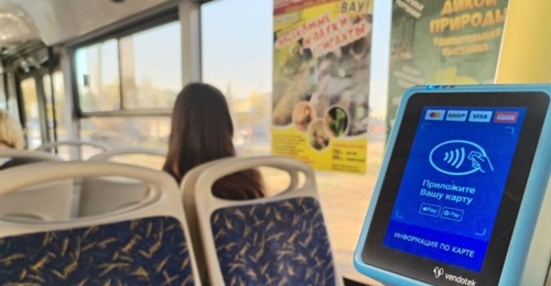 В Оренбурге перебои с интернетом вызвали проблемы с оплатой услуг