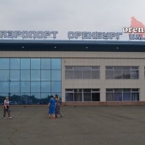 Дирекция аэропорта 