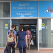 Оренбуржцам рассказали о самой опасной зоне по риску заражения коронавирусом в аэропортах
