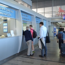 В аэропорту 