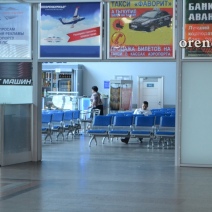 В аэропорту Оренбурга задерживаются рейсы в Санкт-Петербург и Екатеринбург