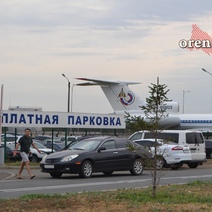 Оренбуржцы смогут ездить в аэропорт за 100 рублей