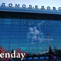 Какие нововведения в законодательстве ждут нас в ближайшие дни (10–18 июня)