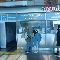 Семью оренбуржцев развернули в аэропорту, не дав им улететь в Санкт-Петербург