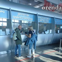 Аэропорты страны отменили авиарейсы в южном направлении