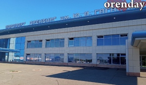 В оренбургском аэропорту произошла задержка утренних рейсов