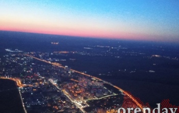 В Оренбуржье будет спокойная ночь: дан отбой опасности атаки БПЛА