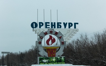 Оренбург вошел в ТОП-10 городов с самыми ленивыми жителями